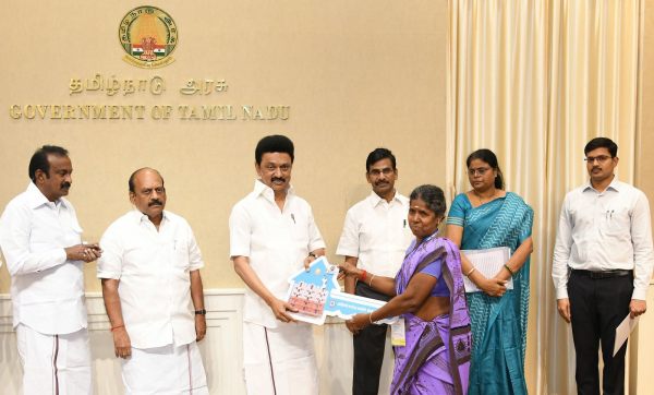 அனைவருக்கும் வீட்டு வசதி திட்டம் 