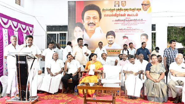  அமைச்சர் அனிதா ராதாகிருஷ்ணன் 