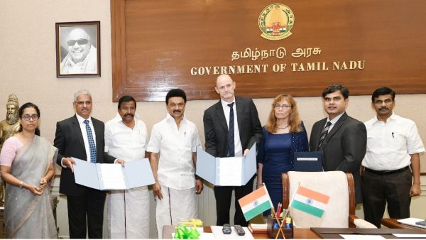  ஜெர்மன் அரசு 