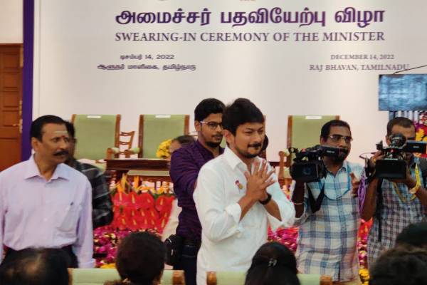 உதயநிதி வேட்டி 