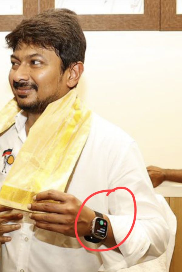 தேதி பார்த்தார் 