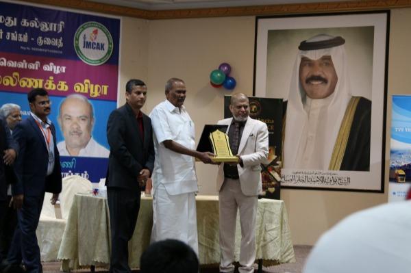 நேரடி ஒளிபரப்பு 
