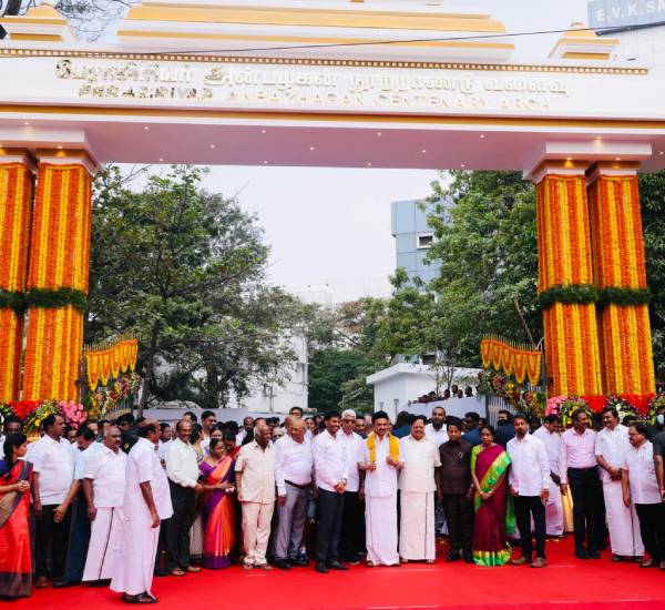 பேராசிரியர் அன்பழகன் கல்வி வளாகம் 