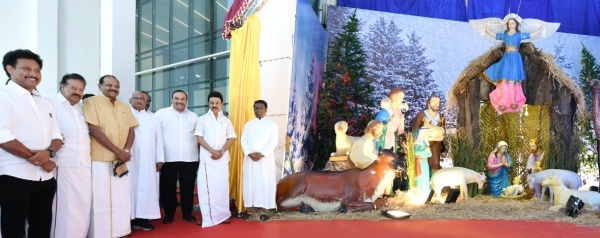 உபதேசியார் நல வாரியம் உபதேசியார் நல வாரியம்