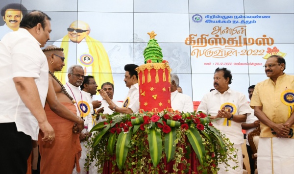 திமுக ஆட்சியில் திமுக ஆட்சியில்