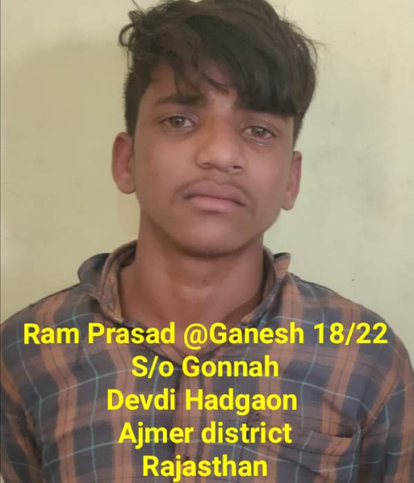 டிக்கெட் எடுக்காமல் டிக்கெட் எடுக்காமல்