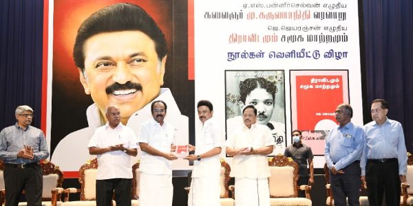 யார் அறிவாளி 