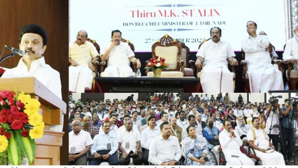 இந்திய துணைக்கண்டம் 