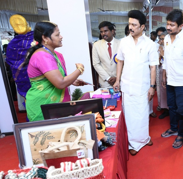 மைல்கல் திட்டம்