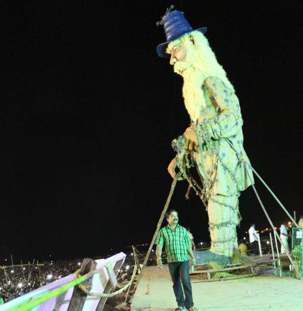 நடவடிக்கை