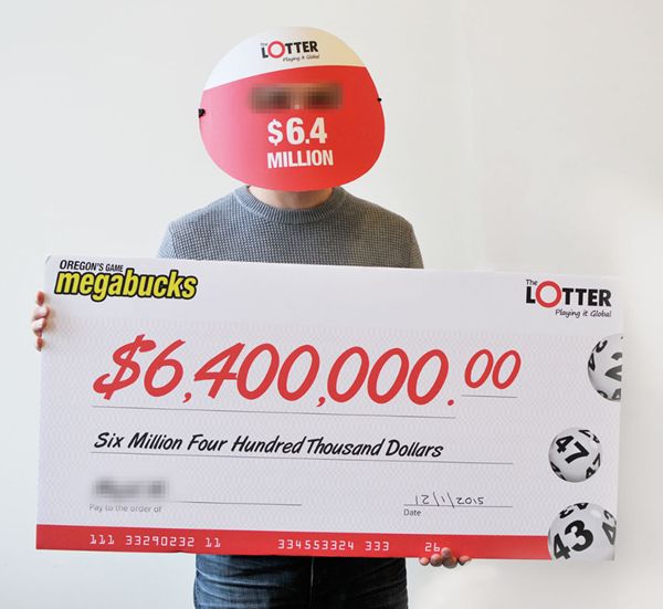  கமிஷன் கிடையாது