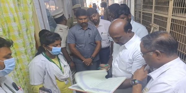  மிஸ்ஸிங்