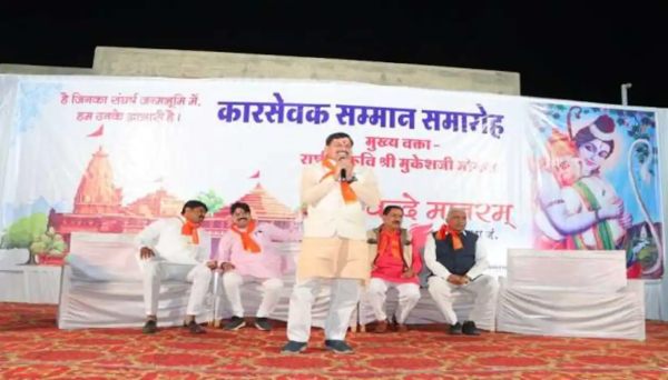 இப்படி பேசலாமா 