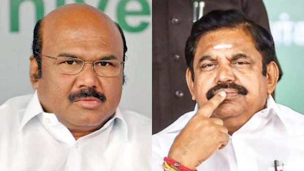 வழக்கு முடியும் 