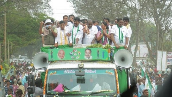 ஜேடிஎஸ் யாத்திரை 