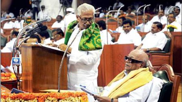 ஐந்து மதிப்பெண்கள் 