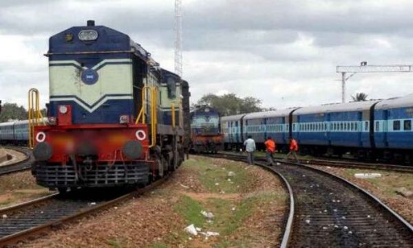 அறிவுறுத்தல்கள் 
