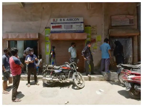கொரோனாவுக்கான சிறப்பு திட்டம் கொரோனாவுக்கான சிறப்பு திட்டம்