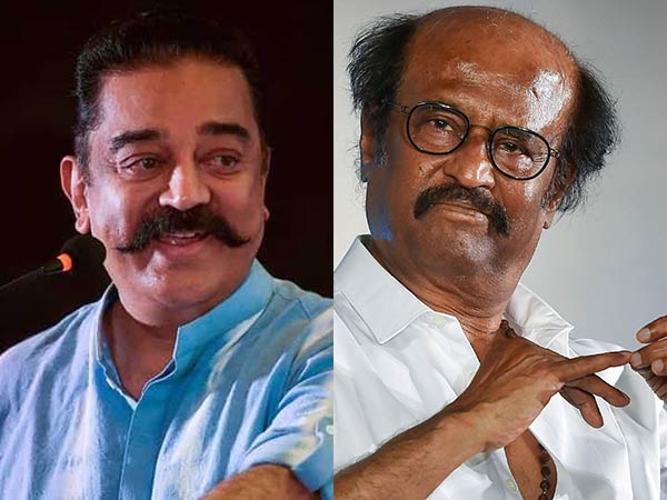 கமல், ரஜினி மீது விமர்சனம்