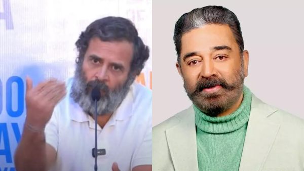 மநீக - காங்கிரஸ் கூட்டணி மநீக - காங்கிரஸ் கூட்டணி