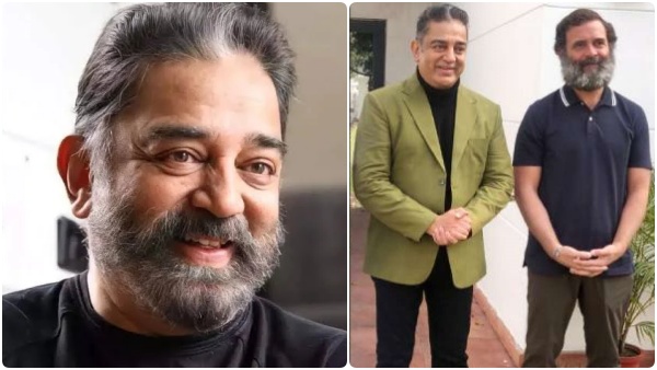 காங்கிரஸில் இணைப்பதாக தகவல் 