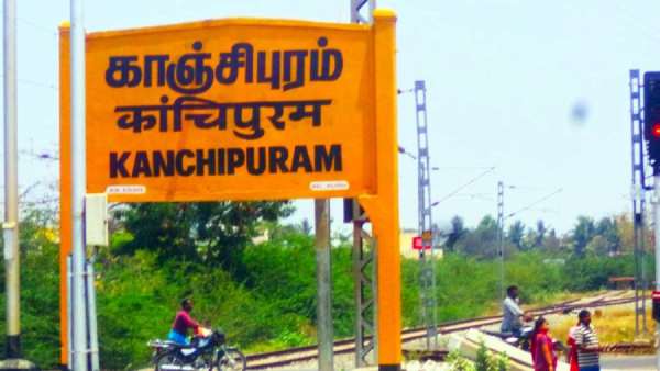  கோவிந்தவாடி