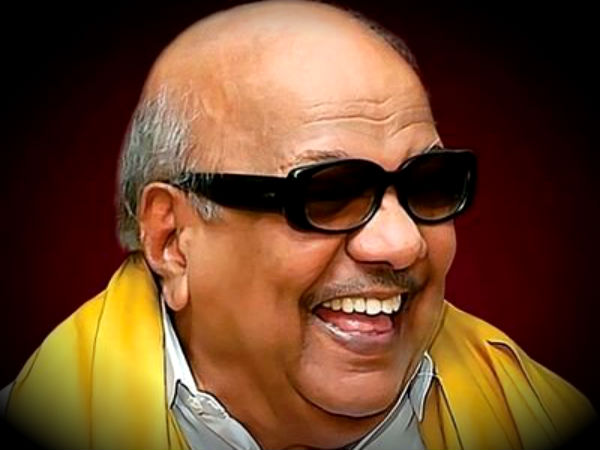 கோரிக்கை