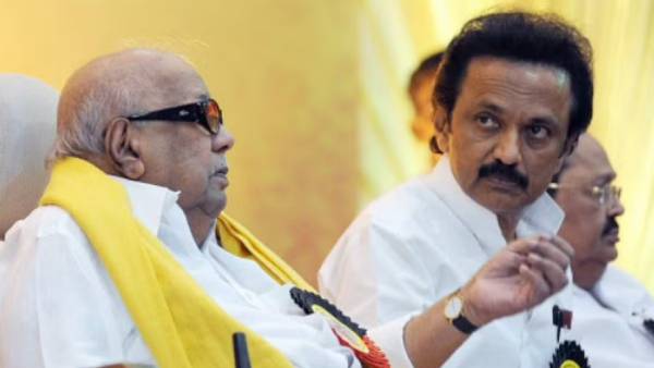 நேரு குடும்பம் 