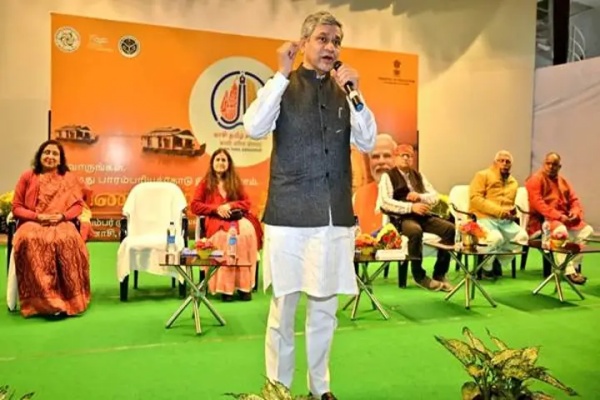 புதிய ரயில் புதிய ரயில்