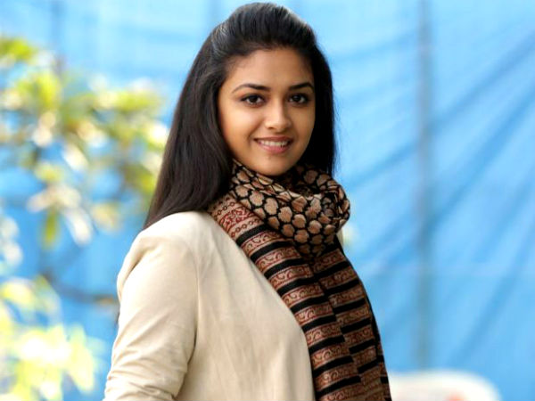கீர்த்தி சுரேஷ் முகநூலில் இருந்து..