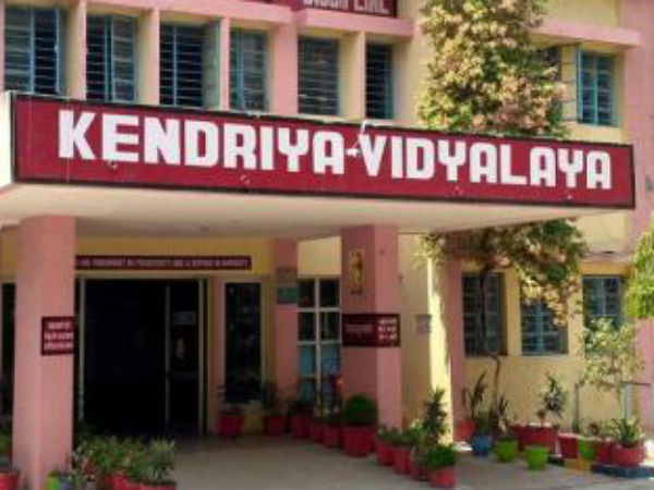 காலியிடங்கள் எவ்வளவு?