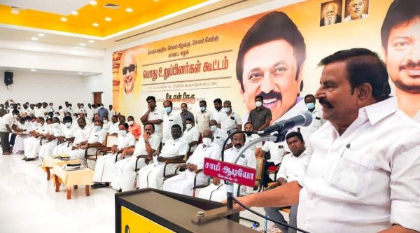 41ல் 37 41ல் 37
