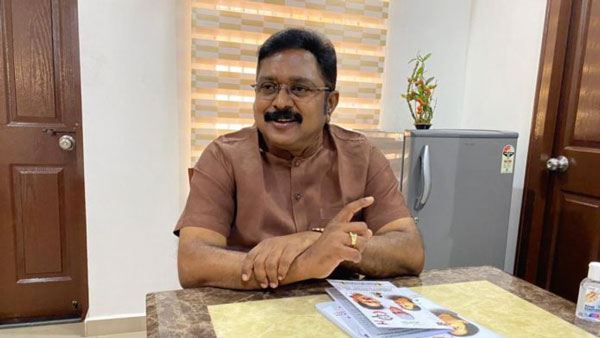 டிடிவி தினகரன்