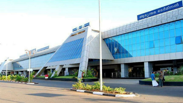  சிக்கிட்டாரு