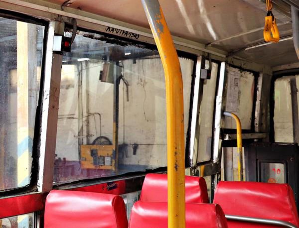 வந்துவிட்டது 'அவசர பட்டன்' 