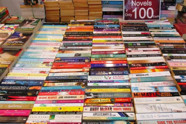 அரங்கு ஒதுக்குவதில் பாரபட்சம் 