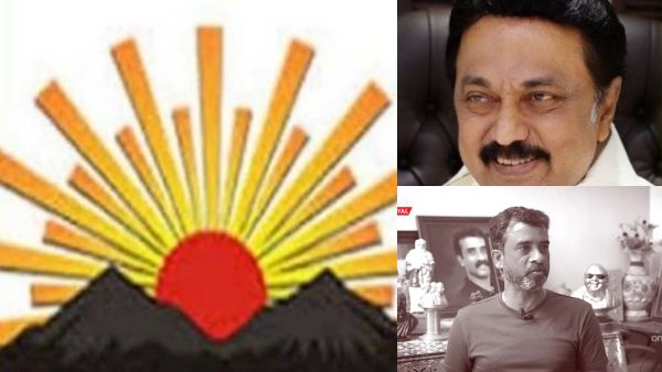 எம்ஜிஆர்