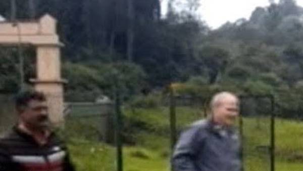 அன்பான மனிதர்கள்