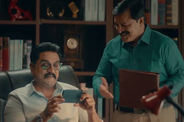 ரம்மி அறிவுப்பூர்வமானது