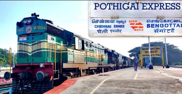 மதுரையில் முதலமைச்சர் 