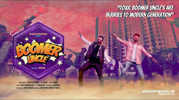 பிற்போக்குவாத பிற்போக்குவாத