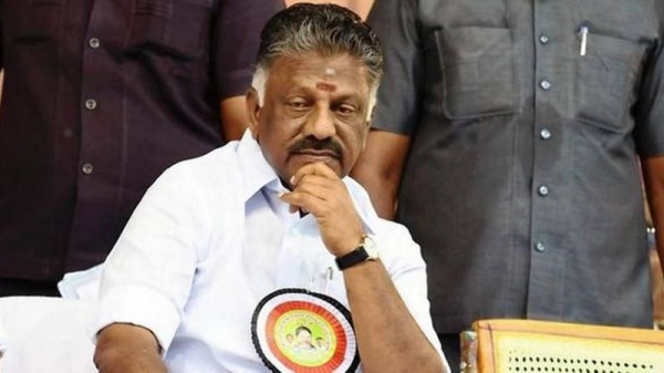 வழக்கு 