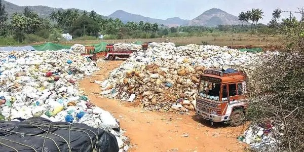 நடவடிக்கை 