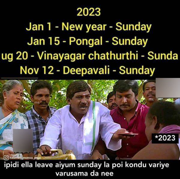 இதெல்லாம் ஒரு வருஷமா 