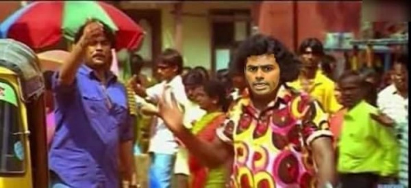 அங்க வாங்க.. ஏரியாவுக்கு வாங்க