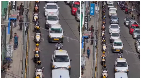 பாராட்டு