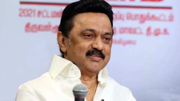 விடிவு காலம் விடிவு காலம்