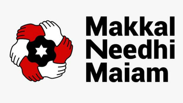 கூட்டணி யாருடன்?