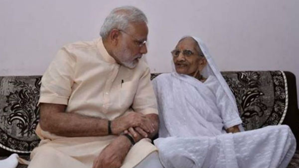 உடல்நிலை எப்படி உள்ளது? உடல்நிலை எப்படி உள்ளது?