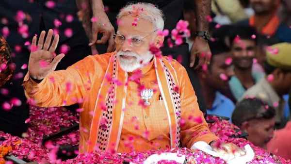  நியூ ஜாயிண்ட்